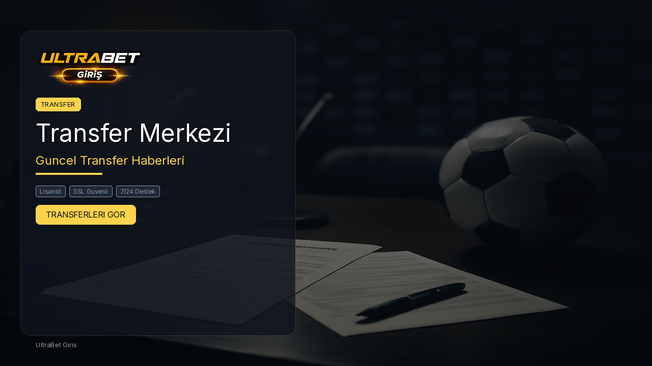 Transfer Merkezi